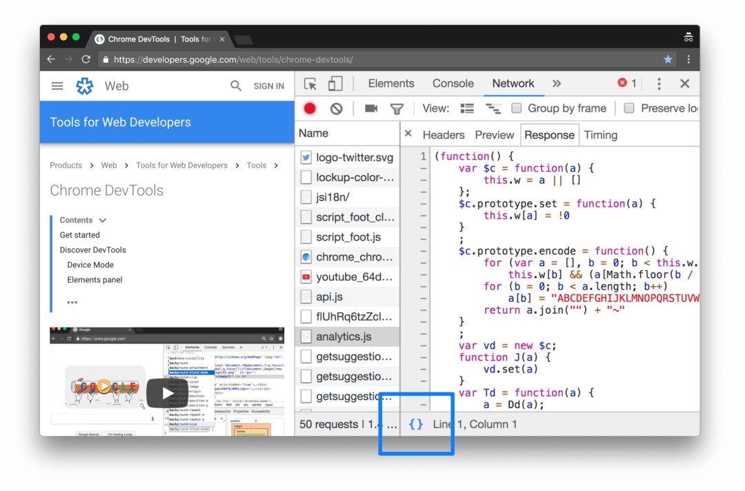 DevTools (Chrome 66) 上的新功能