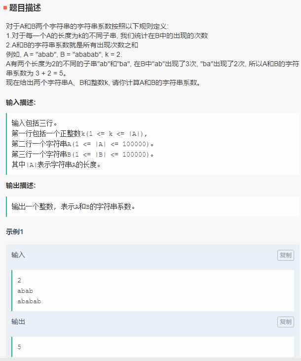 【Github 4K星】BAT头条滴滴小米等笔试面经+深度学习/算法/NLP资源汇总！