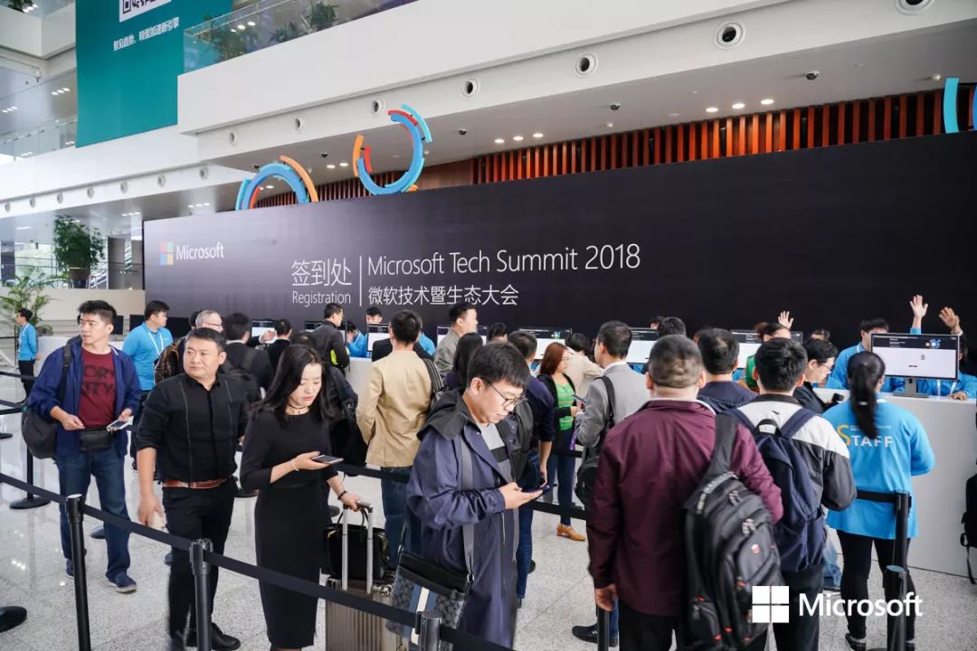 【官宣】瑞泰信息C位亮相 Microsoft Tech Summit 2018 并再度荣膺“最佳合作伙伴”