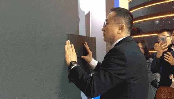 InfoComm 2018 | 科达数据可视化指挥中心精彩亮相