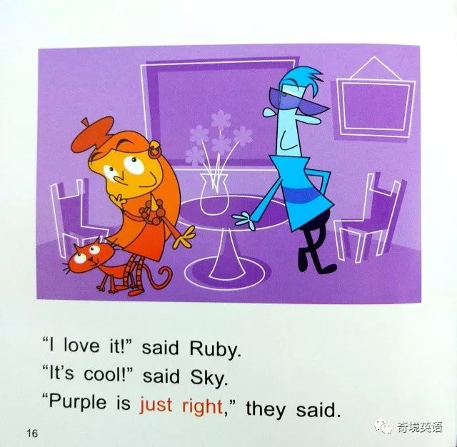 【绘本阅读】《Ruby Red and Sky Blue》