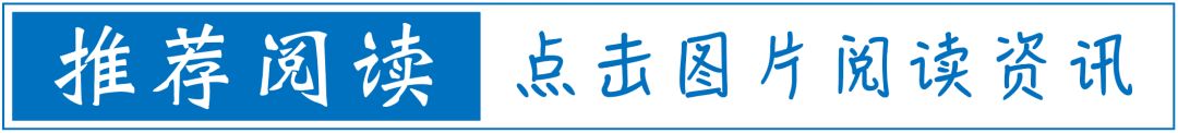 报销SaaS赛道加速，汇联易如何推进商旅报销管理一体化？