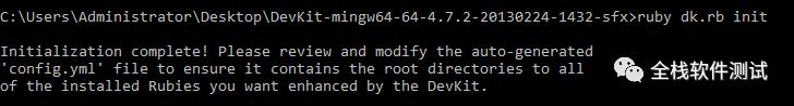 Whitewidow 基于Ruby的自动化SQL漏洞扫描器