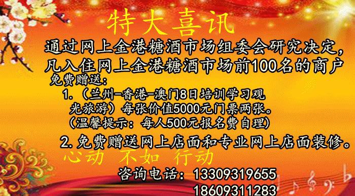 腾讯云以科技力量助力各行业的“智能+”升级 ——以我所能，为你而+