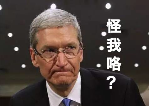 渣安卓用它运行Win10！iPhone用它突破系统界限？