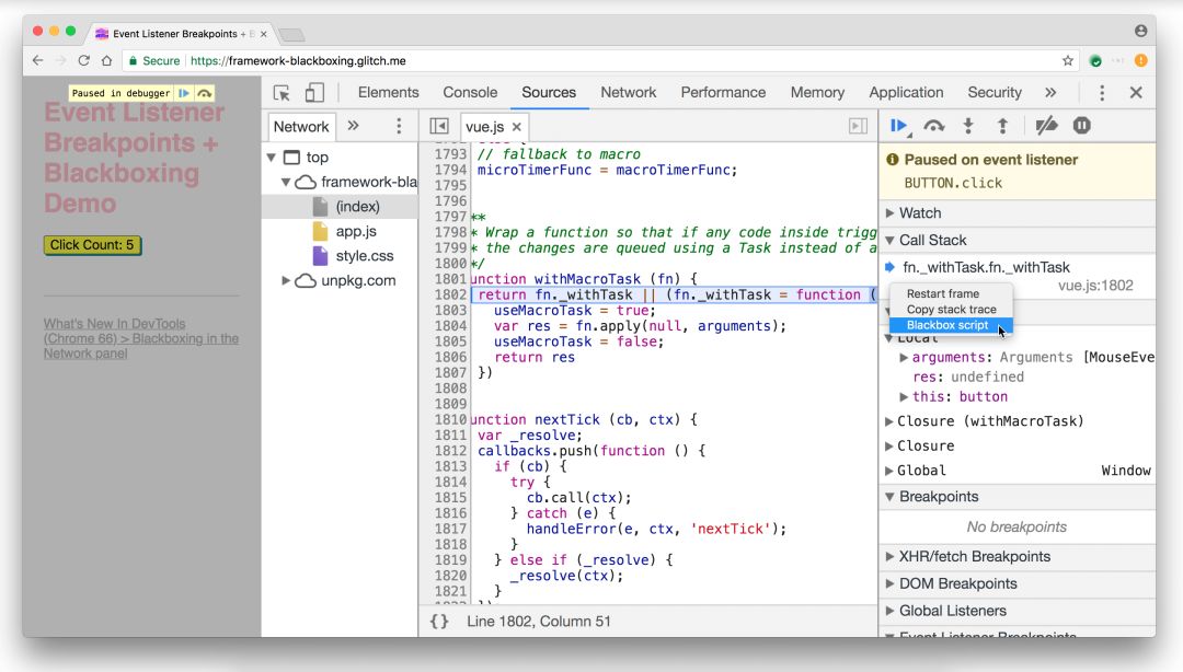 DevTools (Chrome 66) 上的新功能