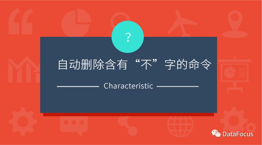 「NLP」最重要的是和自己沟通