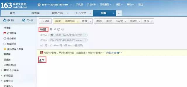 如何通过 SpringBoot+RabbitMQ 保证消息100%投递成功并被消费？（附源码）