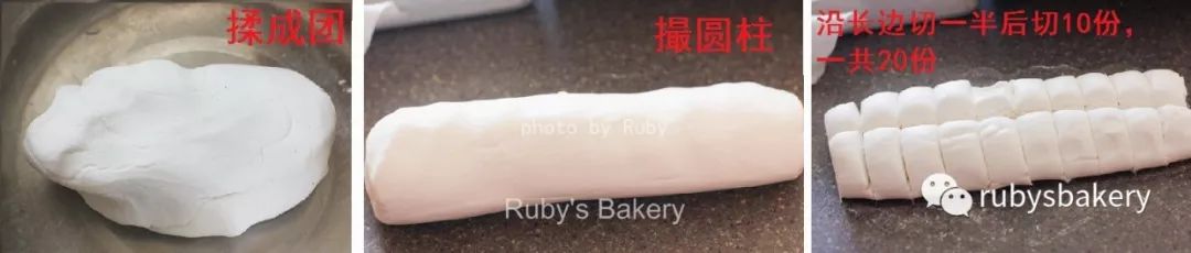 79.『Ruby美食』正月十五的黑芝麻汤圆