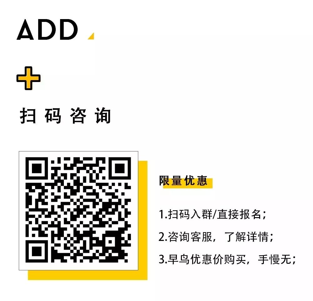 从数据可视化到分析图：大数据如何影响建筑设计？