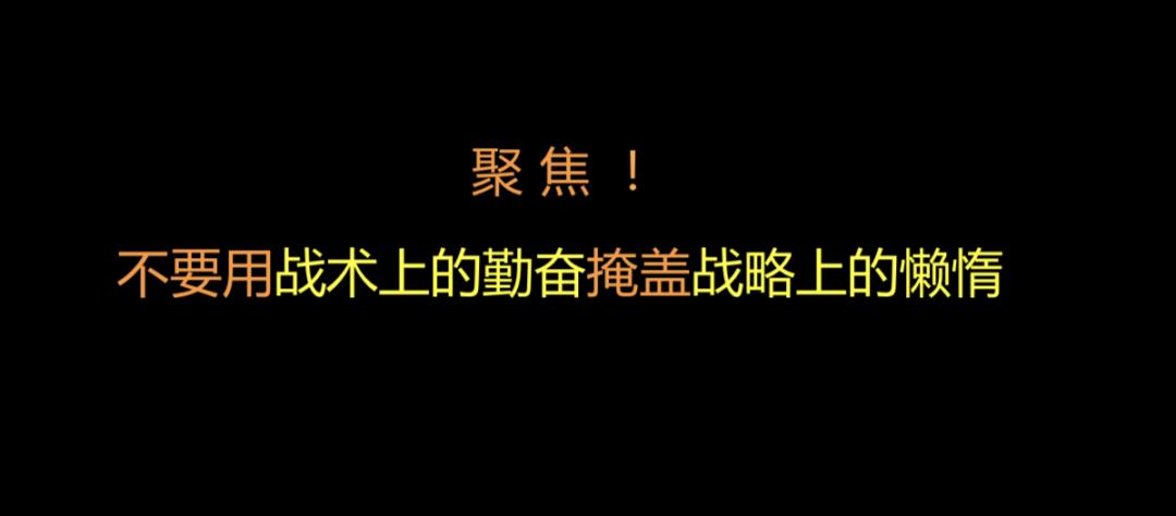 从营销视角看SaaS创业的关键决策