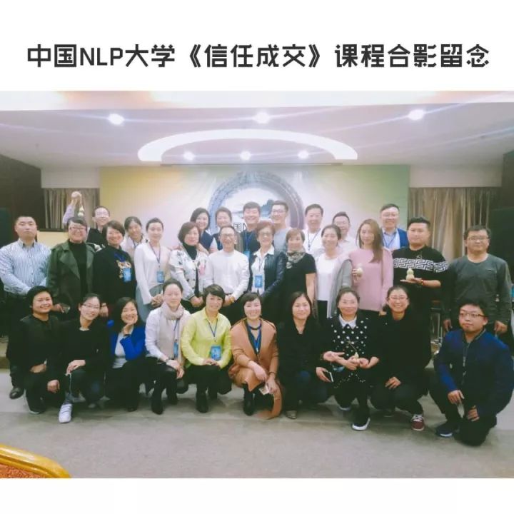 NLP悦读 | 人际关系痛苦的根源：缺乏界限感