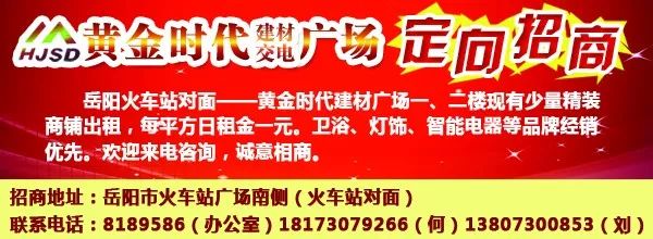 @司机朋友，这段时间湖南高速公路按最短路径收费