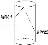 2018年中考数学真题赏析【最短路径问题】