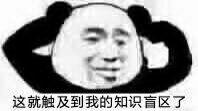 【安卓游戏】《家庭事务》成为家庭成员都喜欢的人吧~