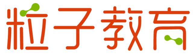 Ruby教你听|托福听力到底要不要记笔记？