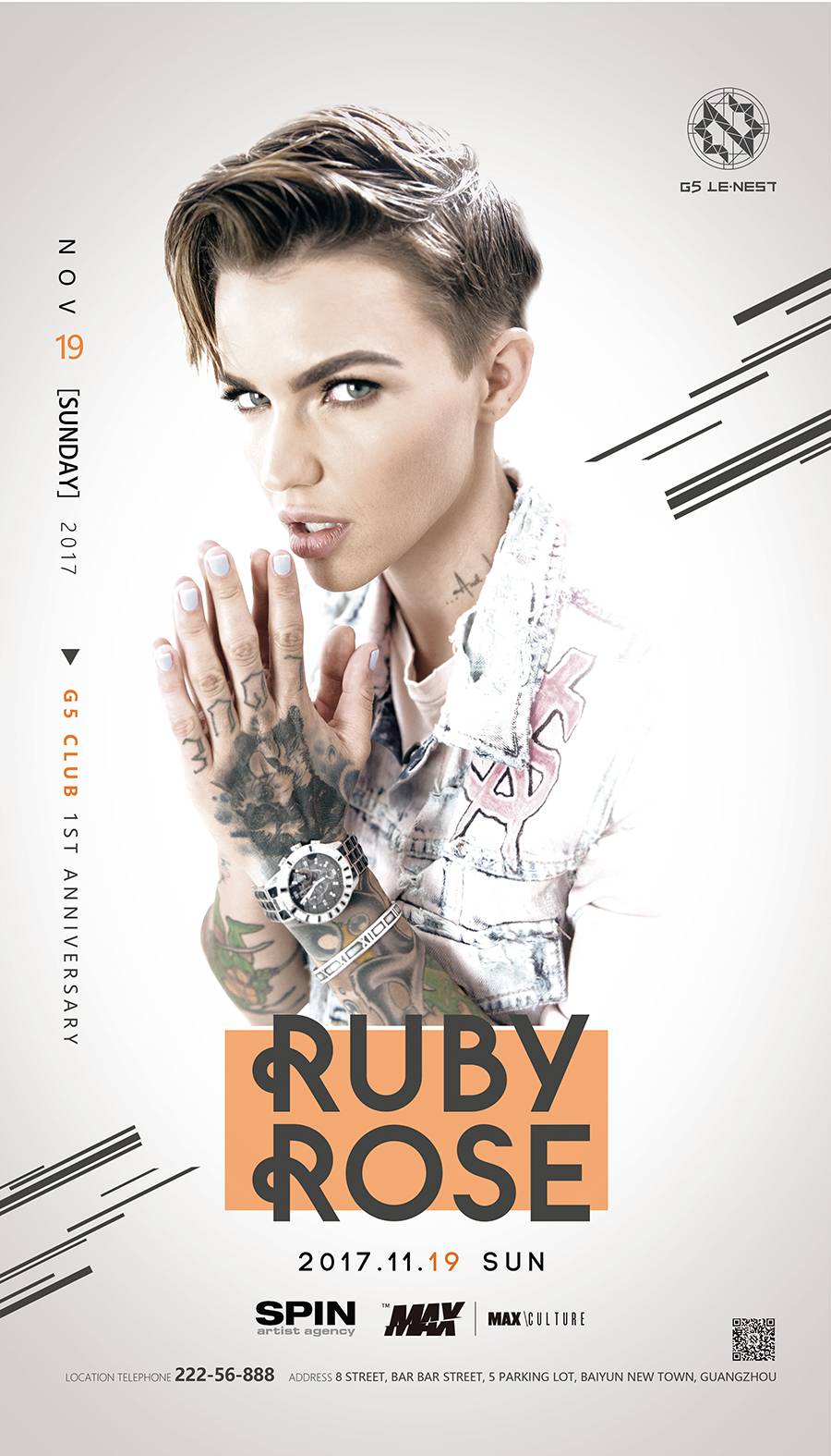 11.19 Ruby Rose@G5 全广州的女孩都想被她掰弯