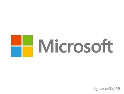 [数据知识]Microsoft IT 微软数据管理能力成熟度