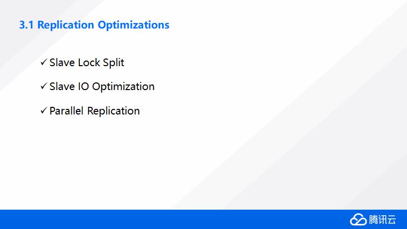 涨知识！腾讯云数据库内核揭秘TXSQL Internals@2018