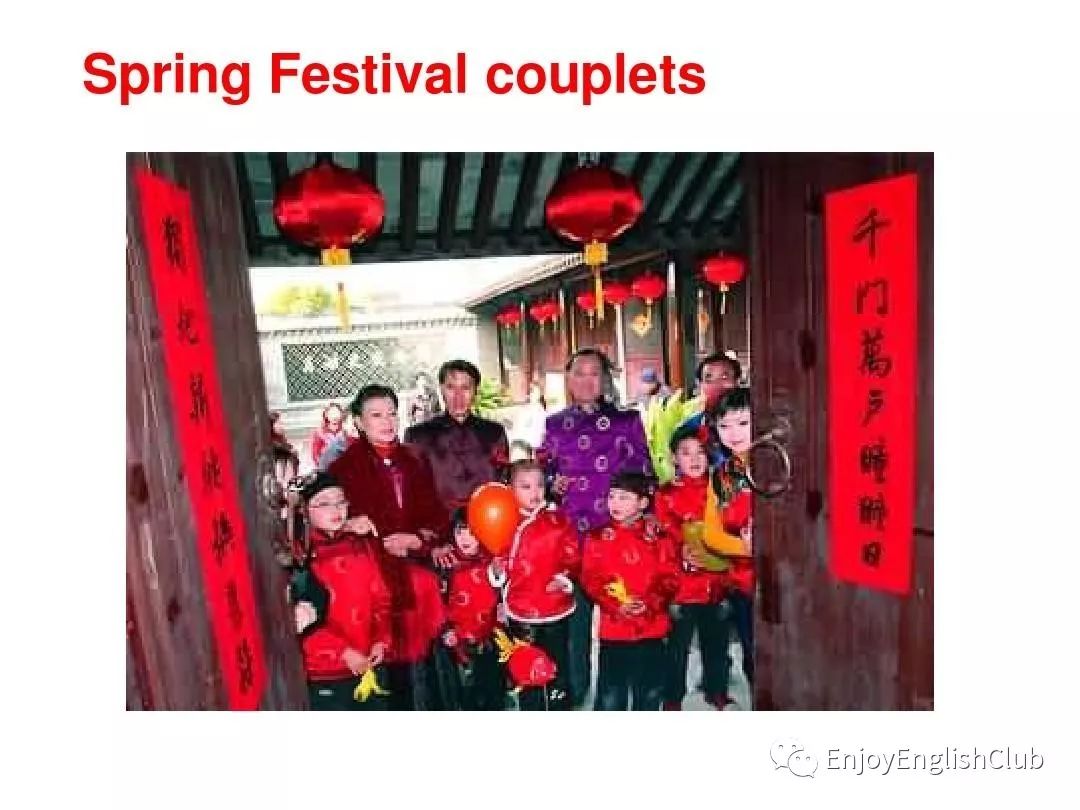 spring festival