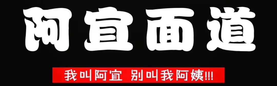 玩·聚Spring丨5-3/4第三期自驾最美17公里亲子尽享烂漫时光，纵情花谷奇缘尝遍豆腐村，嗨爆澜海温泉音乐美食节燃烧你的烦恼