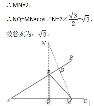 最短路径-3