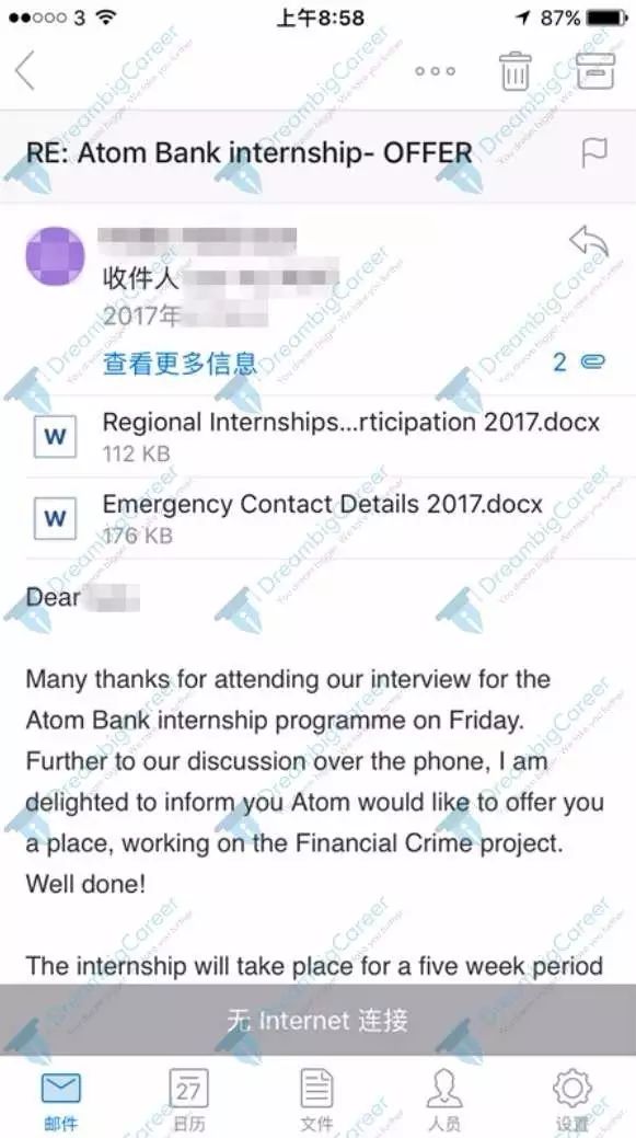 捷 报 | 英国第一家数字业务银行Atom Bank发来Finance Crime Project Intern Offer