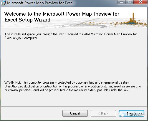 【科研工具】Microsoft Excel可视化信息工具 PowerMap——附下载地址