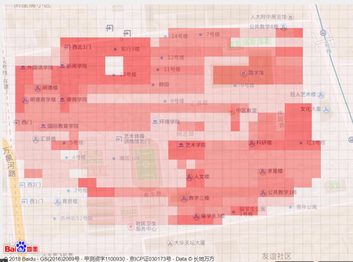 用数据可视化分析「 单身 」原因