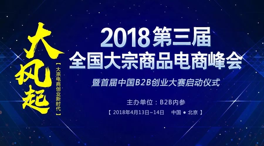 为什么SaaS统治了整个世界？深度剖析 SaaS 不同的销售模式