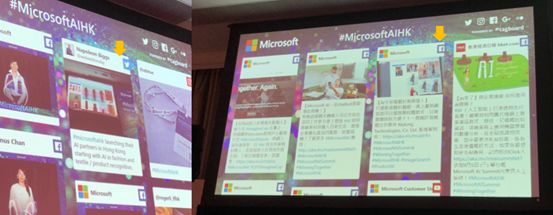 码隆科技亮相香港首届 Microsoft AI Summit