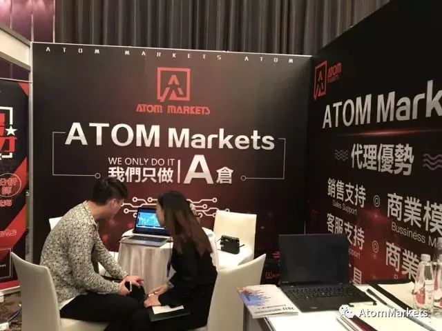 宝岛之行，ATOM再掀金融浪潮