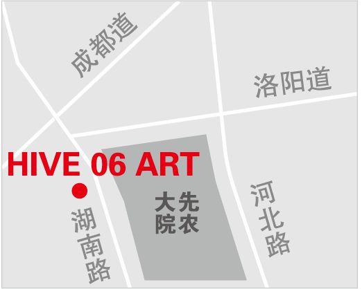 和食とアートをスタイリッシュに楽しむ【HIVE 06 ART】