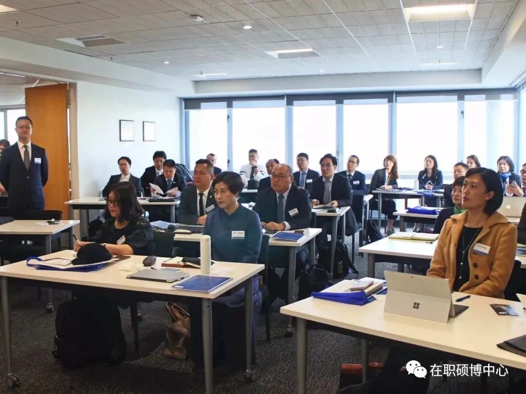 3月27日丨奥塔哥大学DBA2020级面试通知