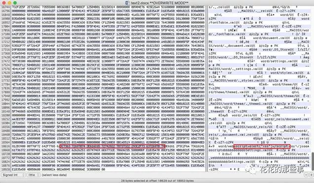 DOC文件上传造成存储XSS