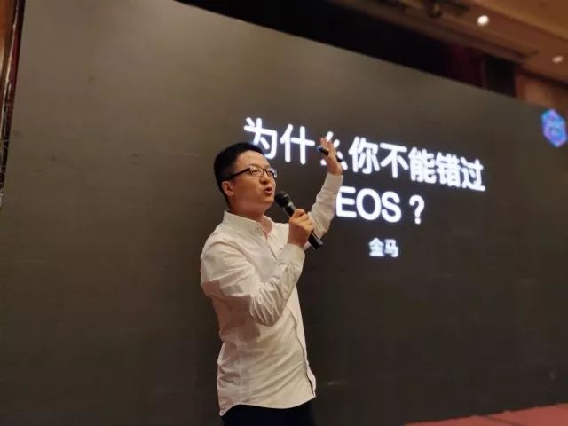 资讯|NewBlockchain CHINA 2018区块链全国行重庆站：开启区块链生态构建