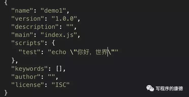 写给后端看的前端技术——webpack（上）