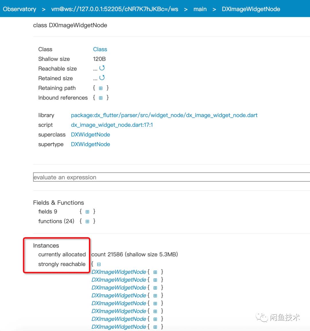 如何有效定位Flutter内存问题？