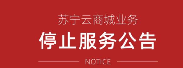 云计算马太效应：巨头聚集，小玩家开始“退群”！