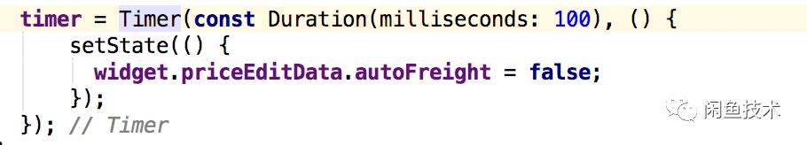 Flutter Exception降到万分之几的秘密