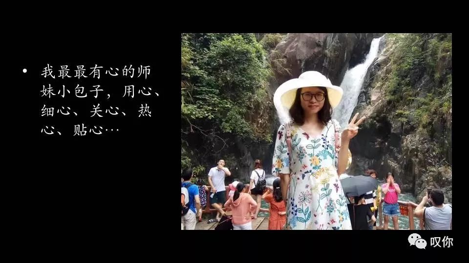 In my life--Vivi & Marvin 婚礼席间视频