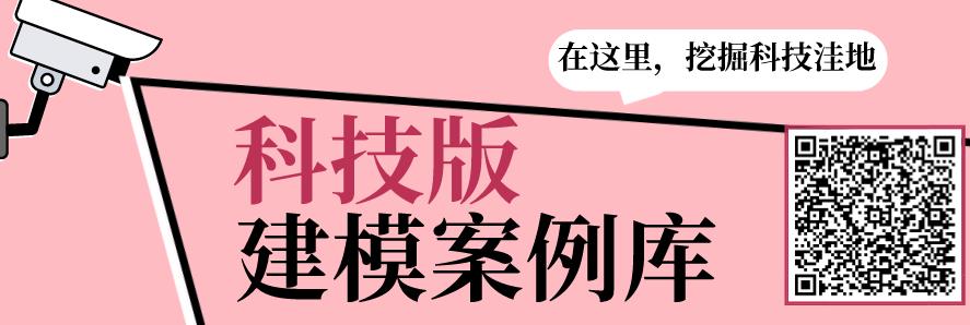 【科技建模】云计算已经爆发！可是，估值到底怎么看？（科技概念建模报告库）