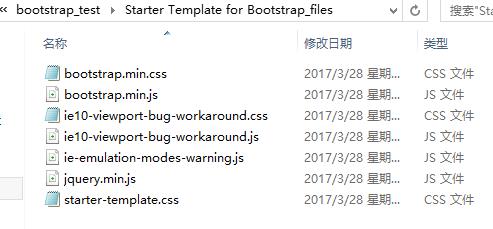 如何使用bootstrap框架 bootstrap入门必看!