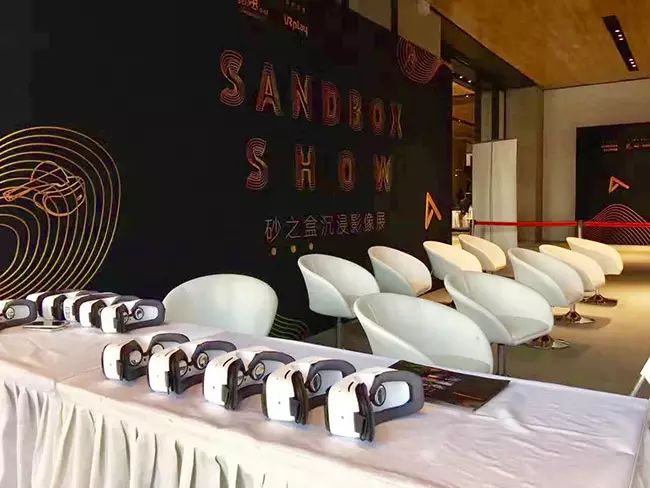 Sandbox沉浸影像展火爆 《拾梦人》唤起VR电影梦想