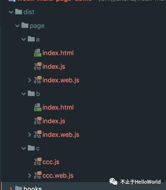 【weex填坑之路-02】关于H5开发webpack多页面配置