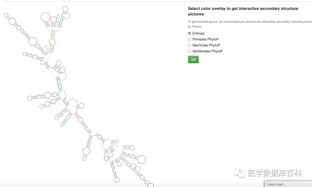 一站式 lncRNA 查询数据库