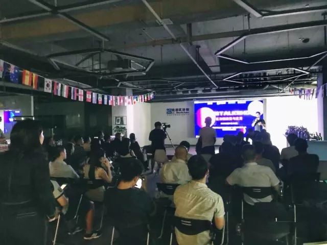 LC BLOCKCHAIN 链说 TALKSHOW 与区块链精英面对面