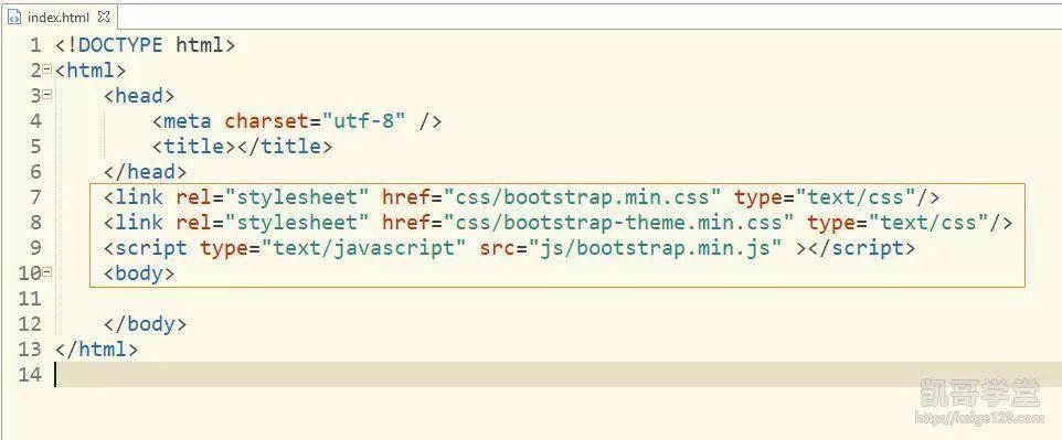 初识BootStrap