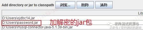 性能测试工具：jmeter 正则表达式，你可能只知其一